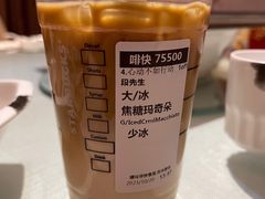 -星巴克(北京中关村北京国际店)