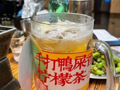 -破店肥哈·东北烧烤(南山保利店)
