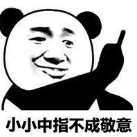 -丝域养发馆