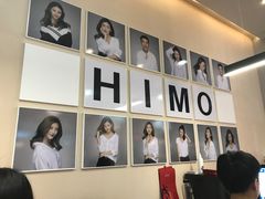 -海马体照相馆(北京apm店)