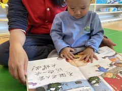 -全优加早教托育园(金海岸店)