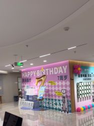 -顾泽医疗美容