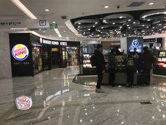 -远洋未来汇