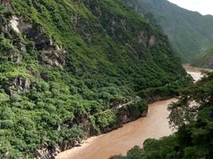 -丽江花间堂·隐泉院