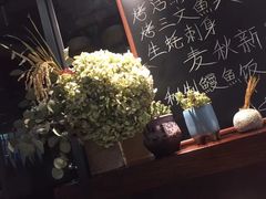 -麦秋寿司(富都广场店)