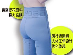 -枫叶小镇奥特莱斯