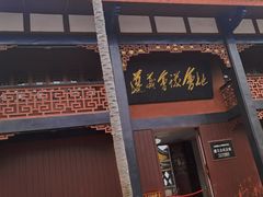 -遵义会议纪念馆