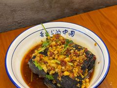 -湘里乡亲甲王二老店