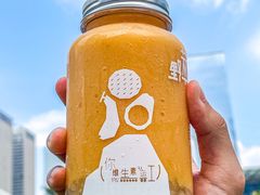 -野萃山·潮汕厚果汁(十亩地店)