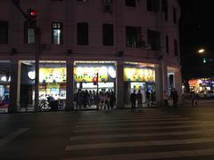 门面-百花传统甜品店(原址店)