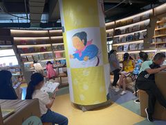 -PAGEONE(北京坊店)