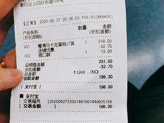 -巴黎贝甜(华堂新辰汇店)