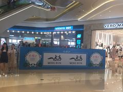 -布吉佳兆业广场