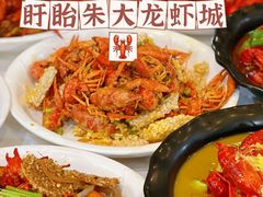 -香满锅老北京羊蝎子火锅·家常菜(新街口店)