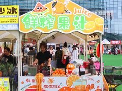 -大族广场Mall&More