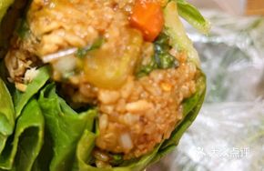 Chicken Rice Bowl