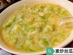 -老街鱼嘴巴(坡子街老店)