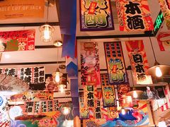 -平成屋·午肴夜酒(四川北路店)