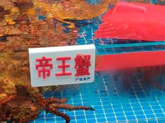 -塔湾北行农贸市场