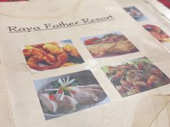-Raya Father Restaurant