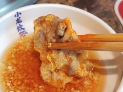 -小龙坎老火锅(北京三里屯店)