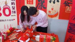 点击看大图 -禧悦府国际月子会所(总店)
