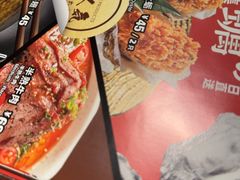 -鸟屯(三里屯店)