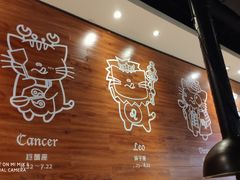 -猫抓烤肉(武进吾悦广场店)