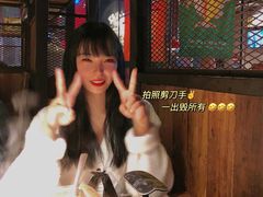 -探鱼·鲜青椒爽麻烤鱼(虎门天虹店)
