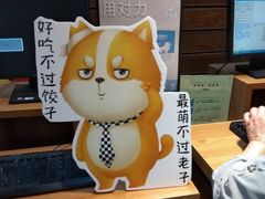 店内环境-新华书店(沙坪坝书城店)