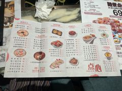 -皇室假期美食水疗会(春风路店)