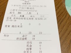 -糖纸甜品(印象城店)