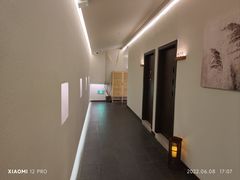 -沐SPA·坐忘山城·日式足道