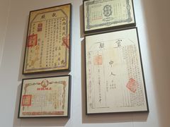 -芋包王闽南茶楼(八市店)