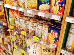 -绿叶子超市(公园大道店)