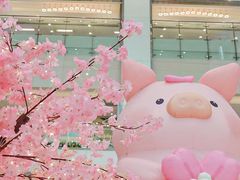 -新城市广场