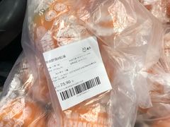 -盒马鲜生(红莲店)