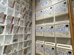 -猫的天空之城概念书店(丽江古城饮玉巷店)