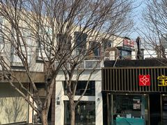 -证大大拇指广场(芳甸路店)