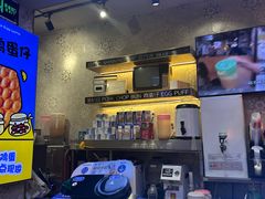 -港怀·香港地道小吃茶饮(京基100店)