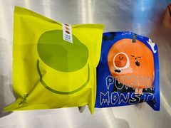 -泽田本家·铜锣烧(环贸店)