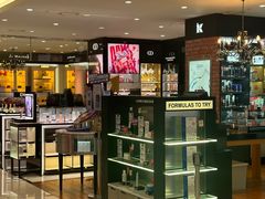 -新罗免税店