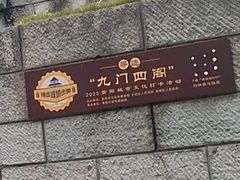 -文昌阁