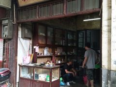 门面-清泉食杂店