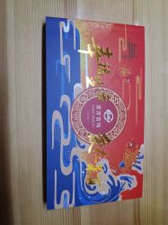 -菜百首饰(北京SKP店)