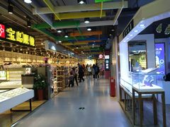 -7mall美食潮地标