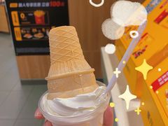 圆筒冰淇淋-麦当劳(清溪店)