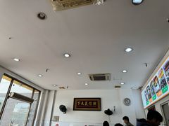 -老牌依强牛肉店(达道总店)