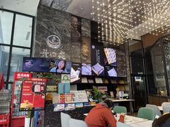 -开口笑·精选水饺