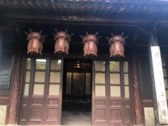 -天一阁博物院
